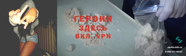 ECSTASY Покров